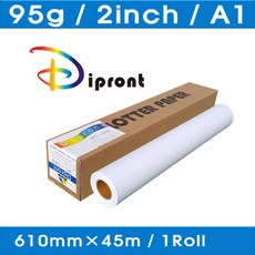 칼라잉크젯용지 95g A1 610mmX45m 1롤 플로터용지