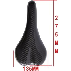 碳紋 皮面 自行車鞍座 坐墊 適用公路車 死飛 固齒 尺寸27.5x13.5cm, 如圖所示, 1個