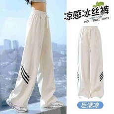 賣場優選新款可愛童裝女童防蚊褲女童褲子夏季2025新款薄款冰絲防蚊褲中大童美式運動長褲兒童夏裝