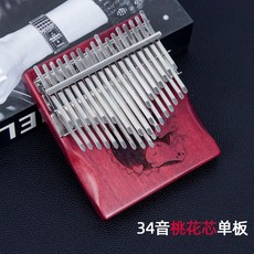미니 칼림바 34키 선물 포함 더블 튜닝 나무 카림바 전문 톤 휴대용 키보드 스케일, C. 34톤레트로바다고래박스+스탠드+학습패키지, 1개