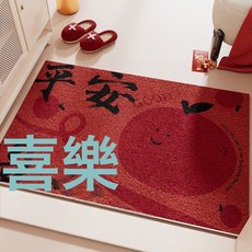 DFMEI 出入平安門墊入戶門地墊絲圈進門門口室外腳墊玄關入門外紅色地毯