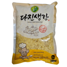 충남 서산 국내산 냉장 다진생강, 1박스, 2kg