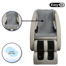 이지핏 안마의자커버 바디프랜드 코지마 제스파 브람스 호환 안마 의자 리폼 천갈이 시트 교체, 그레이
