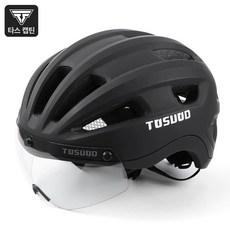 자전거 헬멧 변색 바이저 통풍 산악 도로용 남녀 공용 라이딩 용품, 1개, 클래식블랙 주야간용바이저