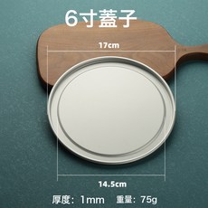 DFMEI 鋁合金披薩盤不粘披薩烤盤商用pizza盤蛋糕烘焙烤盤圓形披薩派盤, 1個