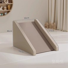 미끄럼틀 실내놀이터 키즈카페 놀이 쿠션 감각 정글짐 실내 계단 놀, D. 모카 슬라이드