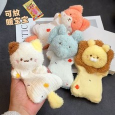 【送暖寶寶】暖手寶三花貓毛絨減壓捏捏海豹暖手神器冬季送女朋友, 小狗捏捏【送暖手寶】,13cm左右