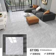 3片裝亮面地板貼自粘家用翻新改造加厚防滑地板鋪墊自粘仿瓷磚地板貼紙, 6110G600×600mm
