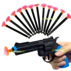서바이벌 12발 흡착 다트총 (다트건 큐방총알 장난감총 권총 슈팅건), 1세트