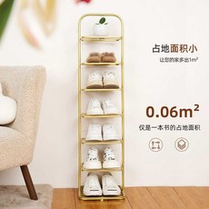 골드 신발 정리대 선반 슬림골드 스탠드 선반대 수납 대형 대 현관문 인테리어 입구, 5단 블랙 심플한 스타일