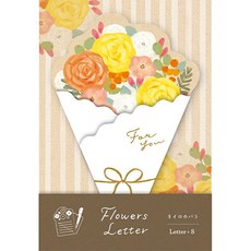 莫莫日貨 古川紙工 2023秋季限定 美濃和紙花束造型信封信紙組 (共3款) 日本製, 1個, 03.黃色玫瑰