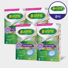 폴리덴트 나이트 의치 세정제 36정, 36개입, 4개