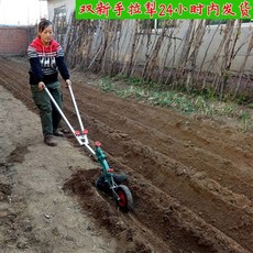 경운기 쟁기 도랑파기 신기농 핸드트랙터 소형경운기 인공경운기 흙갈기 이랑 만들기 미세경운기, 1 경제적인 쟁기 톱날 보습