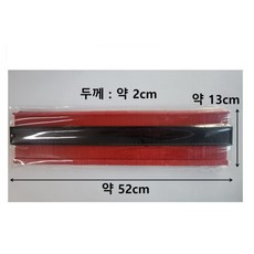 형틀자 윤곽 게이지 50cm - 목공 타일 몰딩 굴곡 복제 측정 도구 - 컨투어 게이지 20인치, 1개
