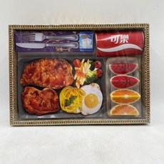 【古德】精美肉扒紙紮套裝 C154，仿真祭祀用品，表達對逝者的思念, 1個