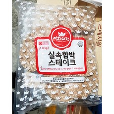 햄벅스테이크(식자대감 1.8kg) 업소용 냉동 함박스테이크, 1.8kg