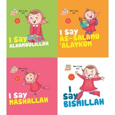 I Say Collection with Nabil and Noura Boxed Set, Islamic Foundation, English, 9780860377825