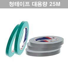 덕성 청테이프 12mm 15mm 16mm 은면 천면테이프 대용량 25미터, (녹색), (폭12mm), 1개