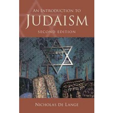 An Introduction to Judaism, Cambridge University Press