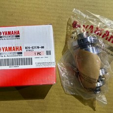 YAMAHA 原廠 X-MAX 300 凸輪軸總成 B74-E2170-00 提升引擎性能 現貨供應, 1個