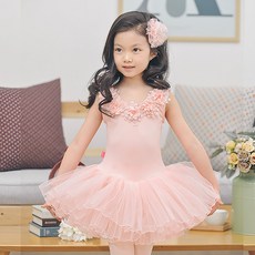 aterre Ballet ATB-5714 Nasi Apricot 芭蕾舞團 Atre Ballet