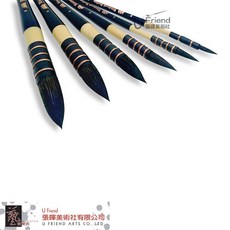 Edinburgh愛丁堡綁線松鼠毛水彩畫筆(E041), 1個, 0
