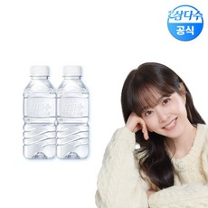 제주 삼다수 330ml 40병 Mini 생수 (유/무 랜덤발송), 40개