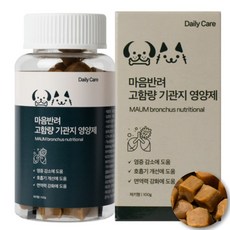 마음반려몰 고함량 기관지 강아지영양제 기침개선, 1개, 호흡기/기관지, 60정