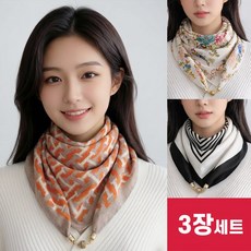 1+1+1 허블리 프리미엄 자석버클 쁘띠 사각 스카프