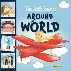 (영문도서) The Little Prince Around the World Hardcover, Crackboom! Books, English, 9782898023538