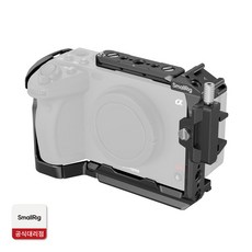 스몰리그 소니 FX30 / FX3 카메라 케이지, 1개