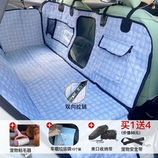 강아지 카시트 반려견 좌석시트 오염방지 생활방수 펫시트 대형견 차 뒷자리 안전 쿠션