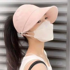 愛北鼻 親子款空頂遮陽帽 遮臉防曬帽