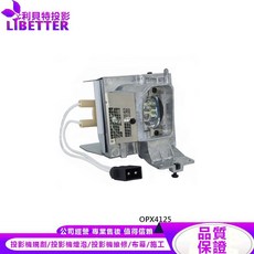 LIBETTER 投影機燈泡 SP.70701GC01, 1個, 副廠投影機燈泡