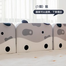 VANLUEE 牀圍欄軟包嬰兒安全圍欄寶寶兒童安全防掉牀護欄 防掉牀防摔, 奶牛60釐米寬