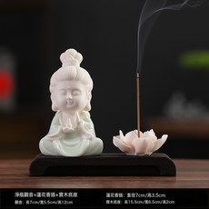 觀音菩薩陶瓷小佛香插香座線香託香盤香爐香道香薰擺件家居裝飾品, 1個
