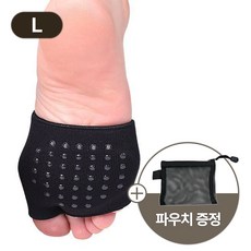 온도비움 발바닥 앞꿈치 실리콘 쿠션 보호 패드 미끄럼방지