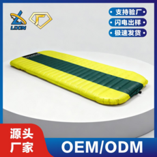 OUTAFUN 戶外充氣睡墊 便攜午睡墊 加厚海綿野營墊, 熒光綠, 180*64*3