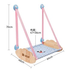 WCAT 貓咪吊床 窗戶懸掛式 夏季四季通用 寵物吊床, 1個, 藍色貓吊牀,肥貓無憂, 藍色
