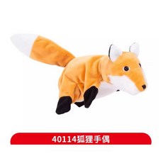 곤충 봉제 손인형 세트 무당벌레 꿀벌 잠자리 거미 아동 선물 28_40114 여우 손 인형, 1개, 1개