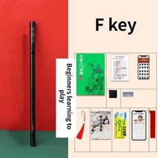미니 대나무 피콜로 성인 짧은 플루트 전통적인 가로형 휴대용 관악기, 1개, 기본, 4. Black F Key-39CM