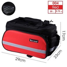 핸들바가방 자전거베낭 미니슬링백 백팩 캐링백 물병 캐리어 프레임 안장 전기자전거 수납가방 1개, 2) Basic Red * 1개, Basic Red