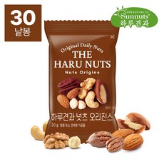 [하루견과] 넛츠 오리진스 20gx30봉, 30개, 20g