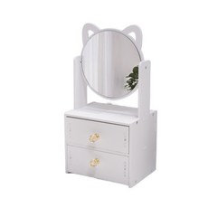 화장품 정리함 화장대 수납함 보관함 메이크업 정리대 서랍형, 특대형 더블 서랍 원형 거울