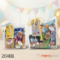 메리글로우 PVC 구디백 세트 투명 쇼핑백 답례품 선물, 1개, M 20x20cm 20세트