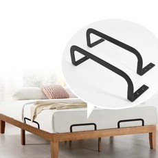 트리스 홀더 침대 고정 클립 밀림방지 상판 고정대 안정성 기본형