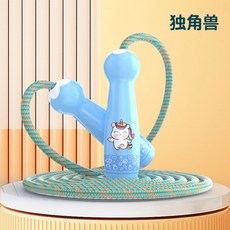 Ume 兒童跳繩, 1個, 獨角獸跳繩 藍色 （繩長2.6米）