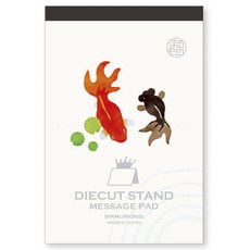 SCOPE 마루모노 다이컷 스탠드 메세지 카드 패드, 금붕어, 1개입, 1개