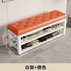철제소파 쇼파 등받이없는쇼파 소파 매장 벤치 대기실 의자, K. 길이 80 너비 35 높이 48 흰색