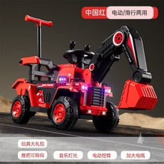 굴삭기 승용 장난감 초대형 남아용 장난감 자동차 전동 굴삭기 리모컨 자동차, 후륜구동, 추천 푸시핸들 레드+전동